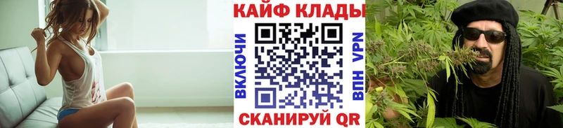 Наркота Новошахтинск Гашиш  Альфа ПВП  COCAIN  АМФЕТАМИН  Каннабис  Меф 