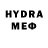 МЕФ 4 MMC PROSTOI BRODYAGA