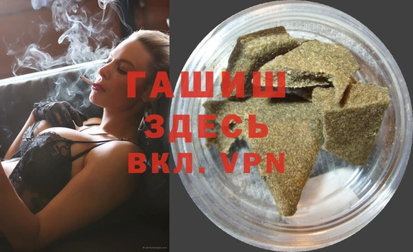 прущие крисы Алексин