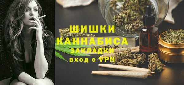 кокаин Нея