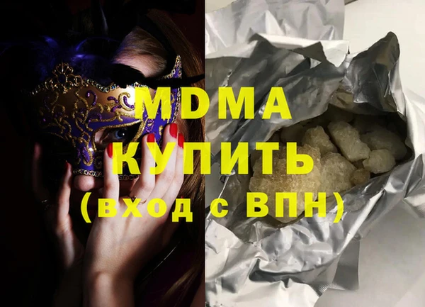 кокаин Нея
