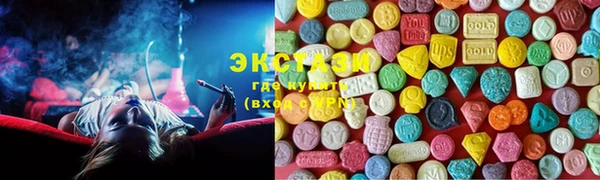 марки nbome Алзамай