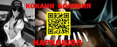 каннабис Кузнецк