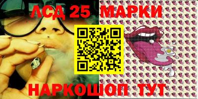 метамфетамин Нальчик