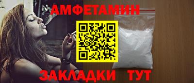 тгк Наро-Фоминск