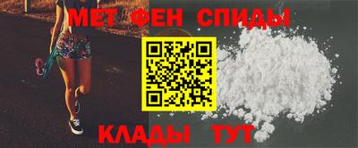 тгк Наро-Фоминск