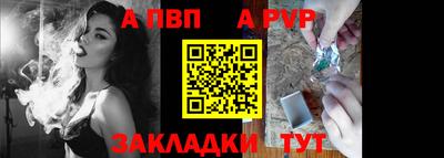 МДМА Кудымкар