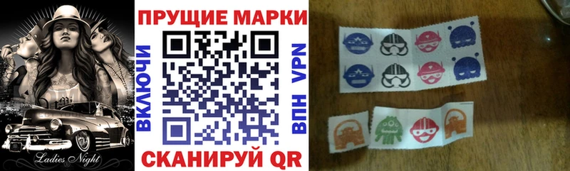 даркнет сайт  Новошахтинск  Марки N-bome 1,8мг 